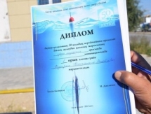Свыше 50 жителей Актау приняли участие в городском турнире по рыбалке 
