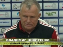 Видео послематчевой пресс-конференции игры Премьер-Лиги «Шахтер» — «Актобе» 0:1