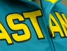 Видеосюжет с презентации ватерпольной команды «Астана»
