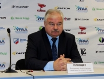 Владимир Плющев: «Предполагали, что будет сложная игра»