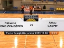 Видеообзор матча ББЛ «Пено Жвайгждес» — «Каспий» 77:53