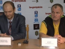 Видео послематчевой пресс-конференции игр чемпионата РК «Горняк» — «Арлан» 3:4 Б, 1:5
