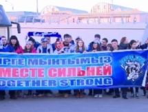 Фанаты «Барыса» поддержат любимую команду в Новосибирске 