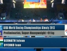 Видео боя чемпионата Мира Иштван Бернат — Иван Дычко