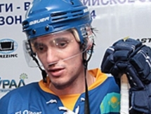 Александр Шин: «Главное, чтобы болельщики нас поддерживали»