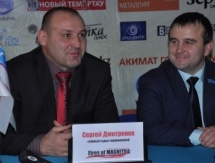 Турнир «Огни Магнитки» уже не за горами