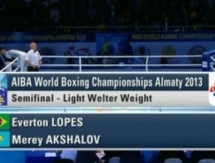 Видео боя чемпионата Мира Мерей Акшалов — Эвертон Лопес