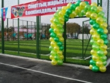 В Таразе открыли 14-ю мини-футбольную спортплощадку