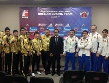 Фоторепортаж с церемонии взвешивания встречи WSB «Russian Boxing Team» — «Astana Arlans» 