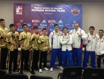 Фоторепортаж с церемонии взвешивания встречи WSB «Russian Boxing Team» — «Astana Arlans» 