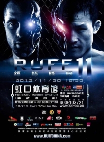 Куат Хамитов готовится к турниру RUFF 11
