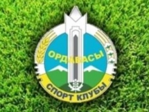 Федерация игры «Ордабасы» вошла в список аккредитованных спортивных федераций РК