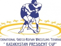 «Кубок Президента Республики Казахстан» пройдет 12-13 декабря в Астане