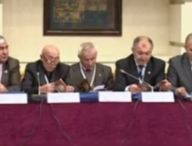 Видеосюжет о конференции по развитию қазақ күресі