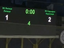 Видео матча ВХЛ «Липецк» — «Сарыарка» 1:2 Б