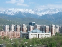 Заявка Алматы — в числе шести, полученных МОК, на проведение ОИ-2022