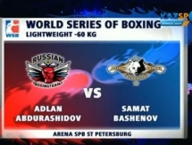 Видео боя WSB Адлан Абдурашидов VS Самат Башенов