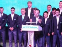 ППСК «Астана» является одним из ведущих спортивных клубов мира