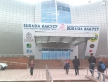 Первый международный турнир по казакша курес «Евразия Барысы» будет показан в 120 странах Мира