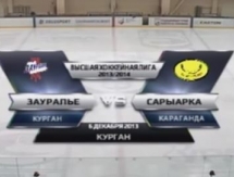 Видео матча ВХЛ «Зауралье» — «Сарыарка» 0:2