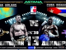 Анонс матчевой встречи WSB «Astana Arlans» VS «Cuba Domadores»