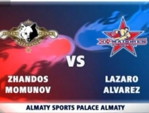 Видео боя WSB Жандос Момунов VS Ласаро Альварес Эстрада