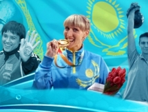 Лучшие спортсмены страны. Female version