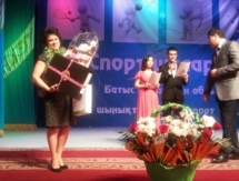 В Уральске выбрали лучшего спортсмена