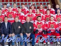 «Арыстан» поздравил казахстанцев с Новым Годом
