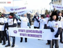 В стране проходит акция в поддержку олимпийской сборной Казахстана