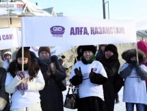 В стране проходит акция в поддержку олимпийской сборной Казахстана