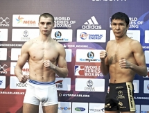 Фоторепортаж с церемонии взвешивания встречи WSB «Astana Arlans» — «Russian Boxing Team»