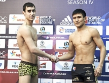 Фоторепортаж с церемонии взвешивания встречи WSB «Astana Arlans» — «Russian Boxing Team»