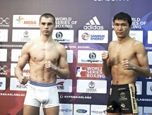 Фоторепортаж с церемонии взвешивания встречи WSB «Astana Arlans» — «Russian Boxing Team»