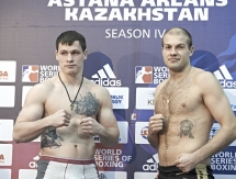 Фоторепортаж с церемонии взвешивания встречи WSB «Astana Arlans» — «Russian Boxing Team»