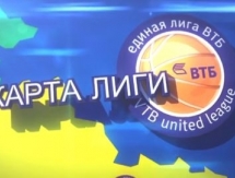 БК «Астана» в видеорубрике «Карта лиги»
