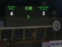 Видео матча ВХЛ «Липецк» — «Казцинк-Торпедо» 4:2