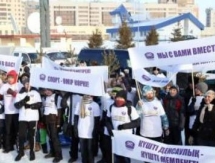 В стране проходит акция в поддержку олимпийской сборной Казахстана