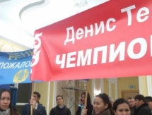 Денис Тен «приземлился» в Алматы