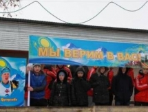 В Талдыкоргане прошла акция в поддержку казахстанских олимпийцев