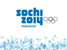 Усть-каменогорцам покажут открытие Олимпиады на больших экранах
