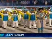 <strong>Сборная Казахстана прошла по стадиону «Фишт»</strong>