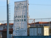 Фоторепортаж с товарищеского матча «Иртыш» — «Зброёвка» (Чехия) 0:4