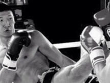 Казахстанский кикбоксёр может стать претендентом на бой за титул чемпиона Мира