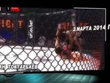Асулан Токтарбаев и Ержан Естанов 2 марта проведут первые бои на «GRAND PRIX BERKUT»