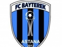 «Байтерек» отправится на сборы в Турцию