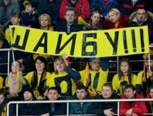 Котировки букмекеров на матчи «Сарыарки» и «Казцинк-Торпедо» в плей-офф ВХЛ