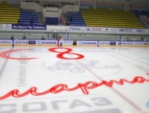 «Барыс» поздравляет с 8 марта