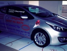 На матчах «Автомобилист» — «Барыс» разыграют автомобиль