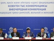 Национальная федерация как дополнительная площадка для набора баллов